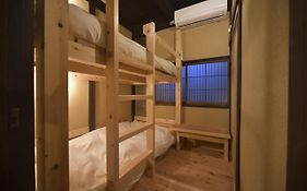 Sasayama Castle Town Guest House Komeya - Vacation Stay 92043